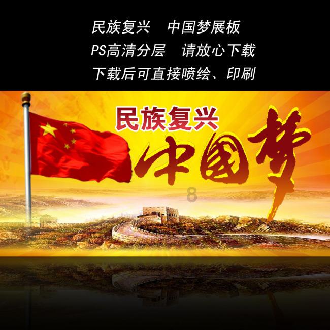 巴彦淖尔警方捣毁赌博窝点,现场抓获涉赌人员26人