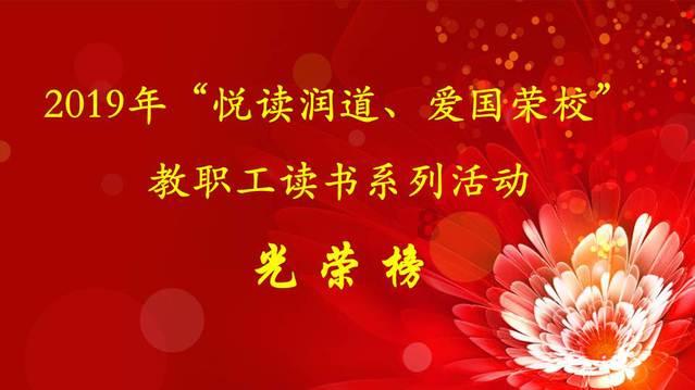 博敏电子：公司对控股子公司提供的担保总额为约25.56亿元